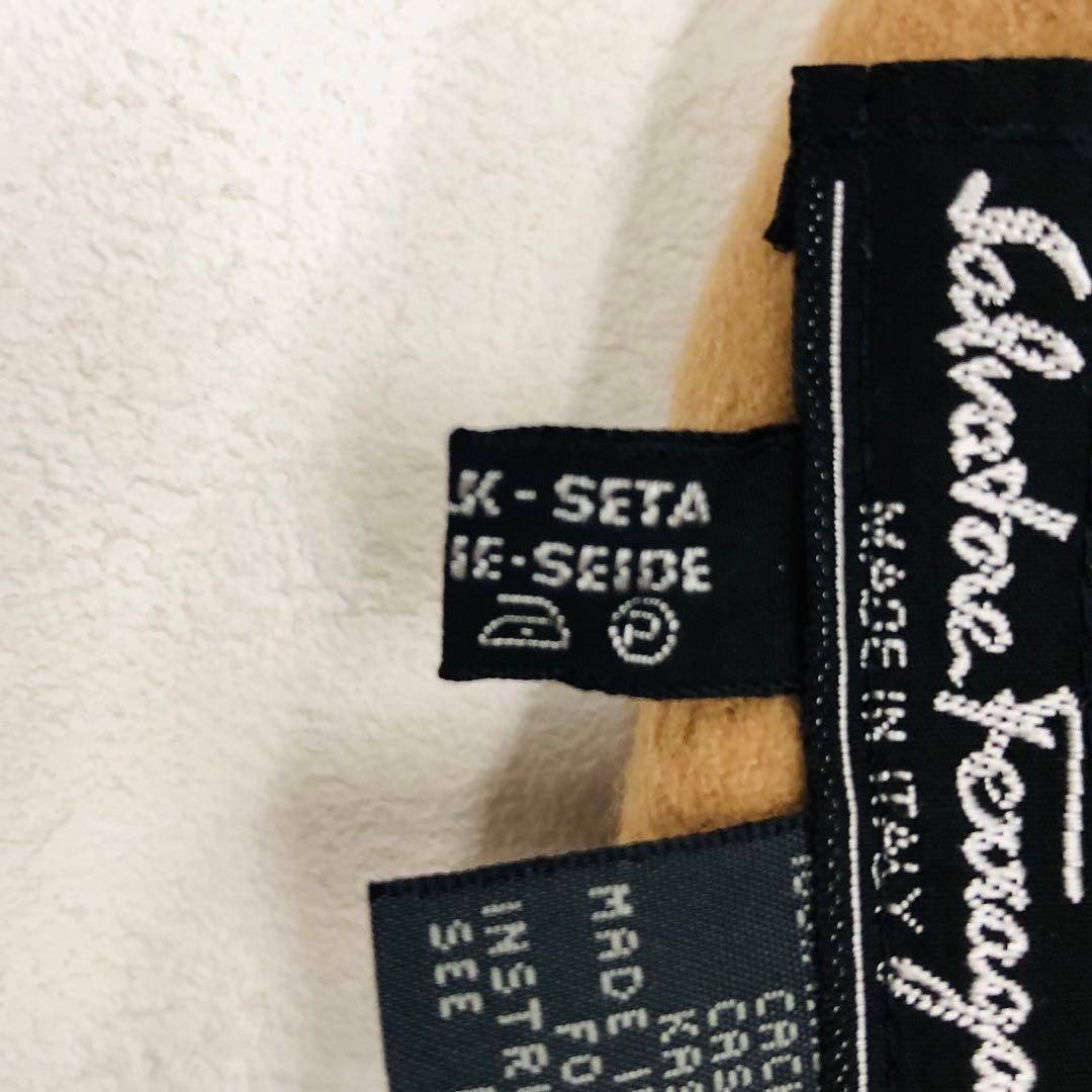Salvatore Ferragamo(サルヴァトーレフェラガモ)の1425 フェラガモ マフラー カシミヤ リバーシブル シルク 総柄 ベージュ レディースのファッション小物(マフラー/ショール)の商品写真