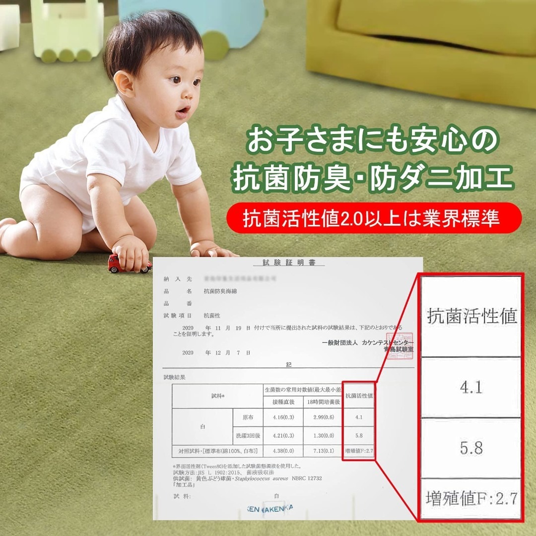 ラグ カーペット 低反発 ラグマット 1.5畳 130x185cm 厚手15mm インテリア/住まい/日用品のラグ/カーペット/マット(ラグ)の商品写真