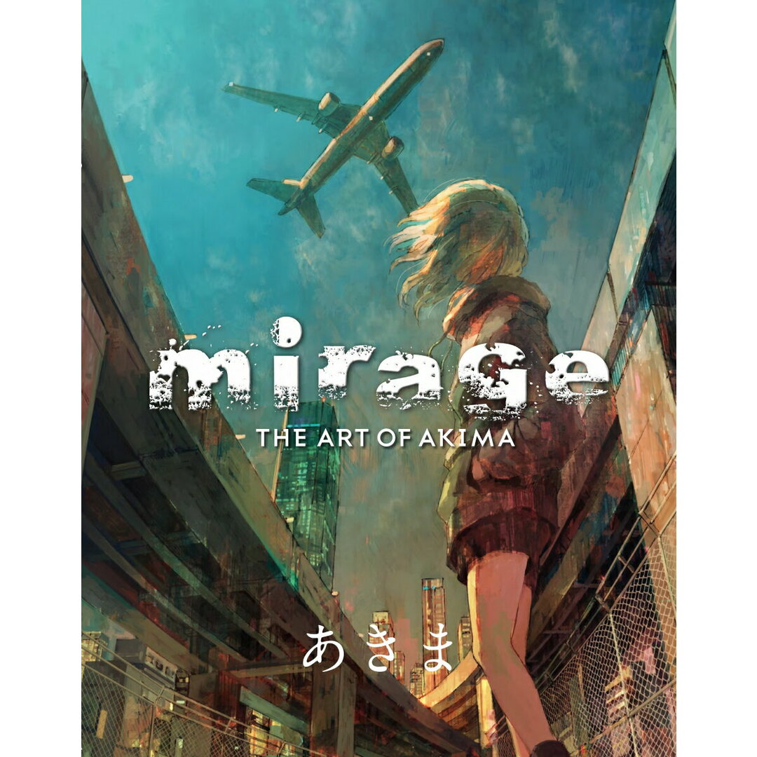 ｍｉｒａｇｅ ＴＨＥ　ＡＲＴ　ＯＦ　ＡＫＩＭＡ/ＫＡＤＯＫＡＷＡ/あきま（単行本） エンタメ/ホビーの本(アート/エンタメ)の商品写真