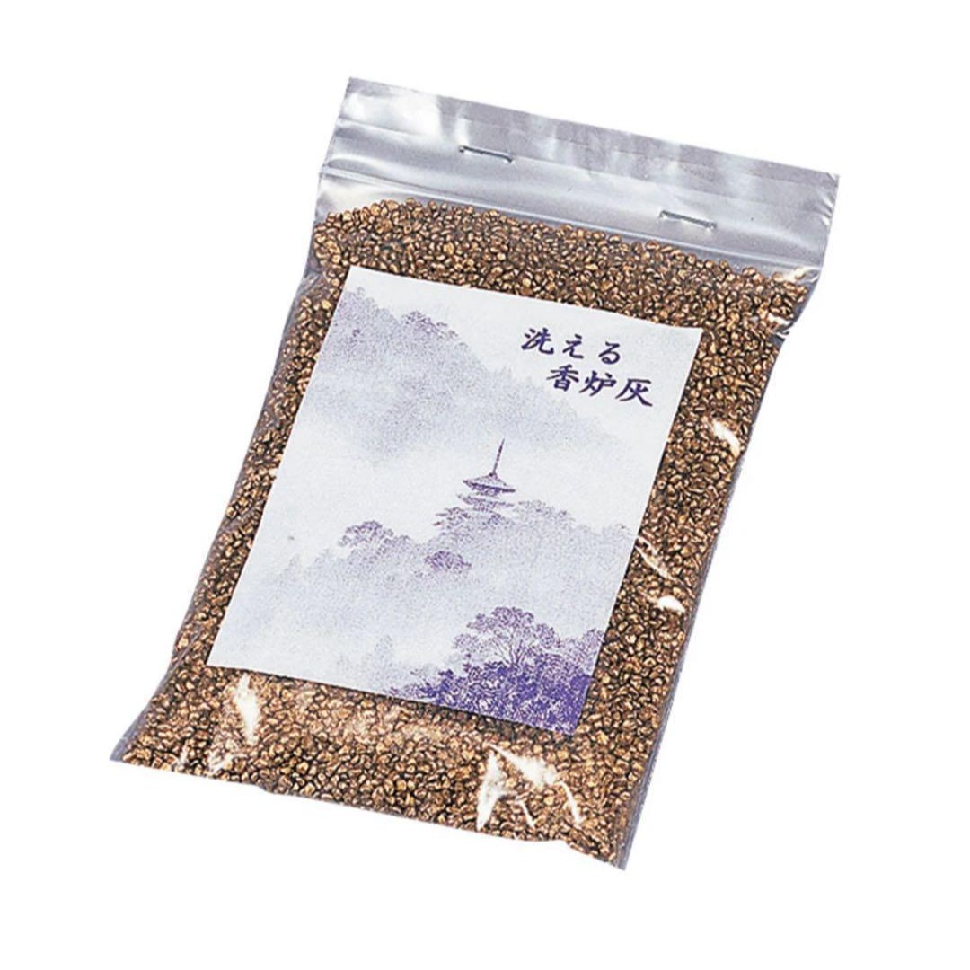 仏具 洗える香炉灰 金 お香立て 1kg 日本製 インテリア/住まい/日用品の日用品/生活雑貨/旅行(その他)の商品写真