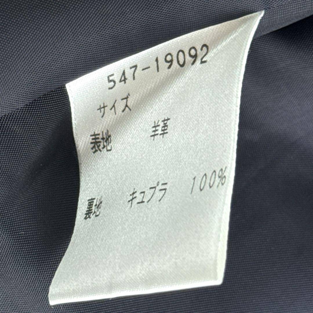 CARVEN(カルヴェン)の美品　カルヴェン　シングルラムレザージャケット　ブラック　本革　日本製 レディースのジャケット/アウター(テーラードジャケット)の商品写真