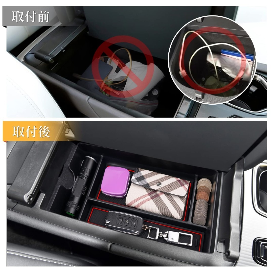 【在庫セール】LFOTPP レクサスRX 5代目 (2022.11~) コンソー その他のその他(その他)の商品写真