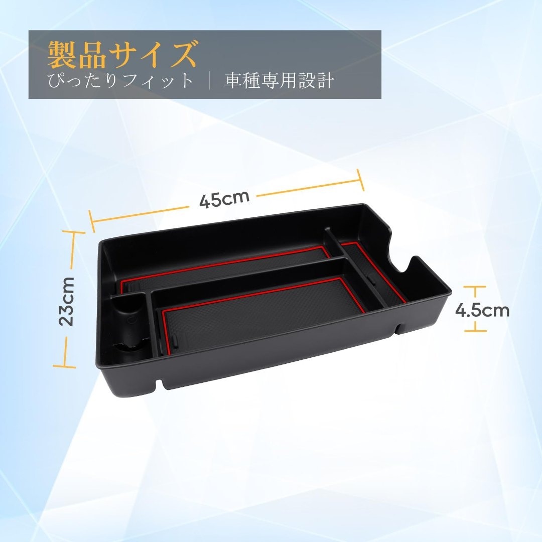 【在庫セール】LFOTPP レクサスRX 5代目 (2022.11~) コンソー その他のその他(その他)の商品写真