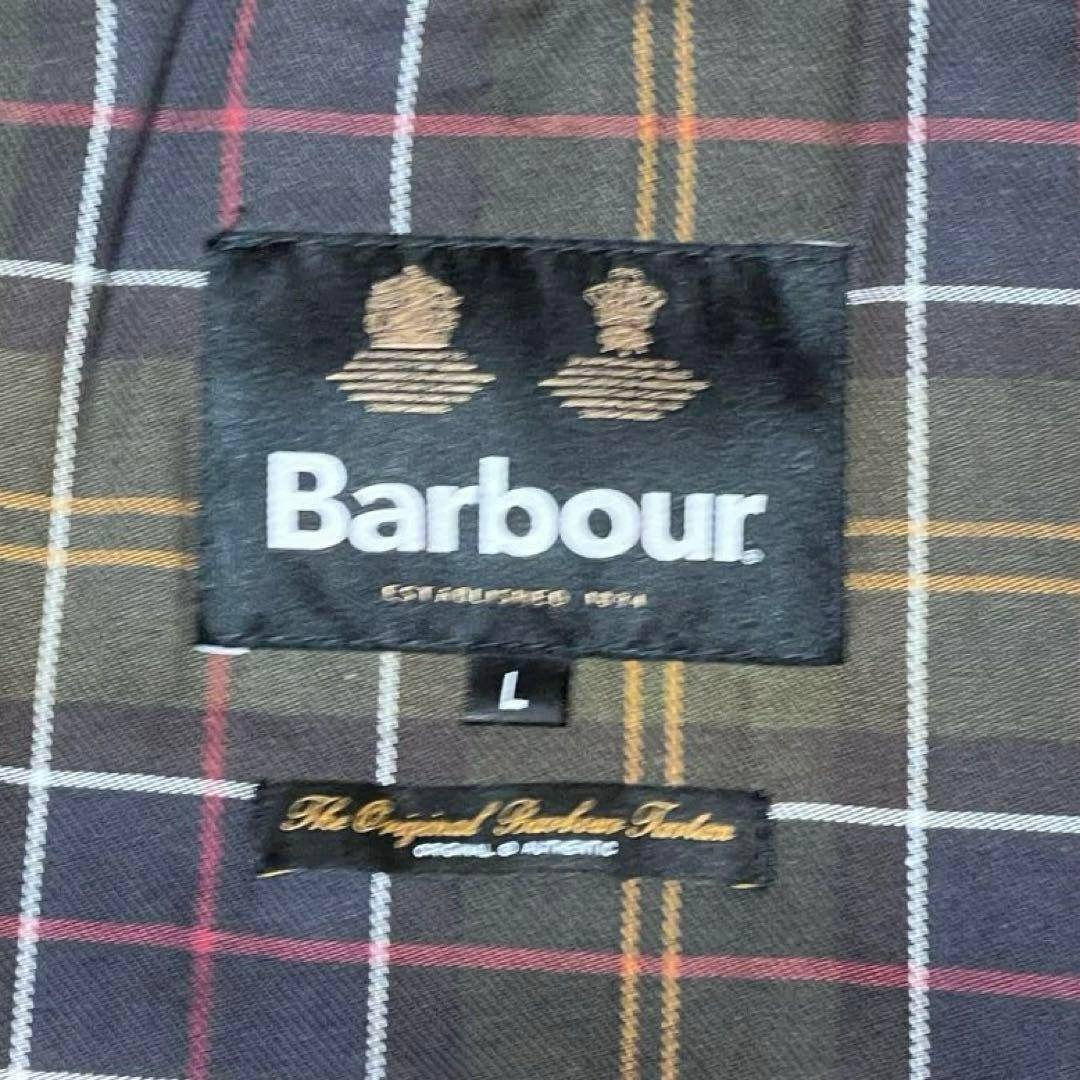 Barbour(バーブァー)の【希少デザイン】Barbour バブアー Highfield L ワックスコート メンズのジャケット/アウター(レザージャケット)の商品写真