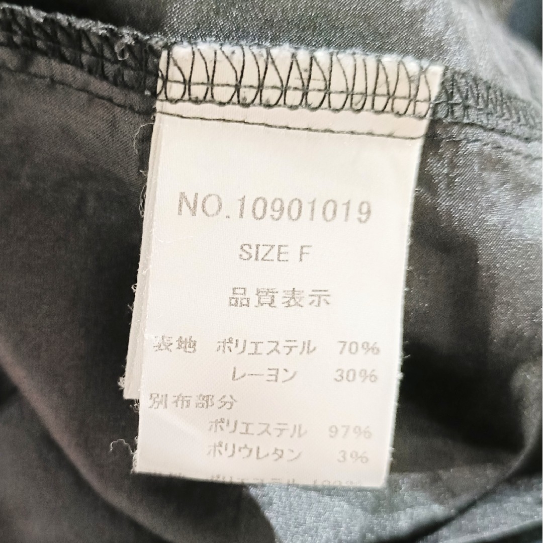 Aunt Marie's(アントマリーズ)のアントマリーズ ワンピース  編み上げ 襟付き チェックワンピース ノースリーブ レディースのワンピース(ひざ丈ワンピース)の商品写真