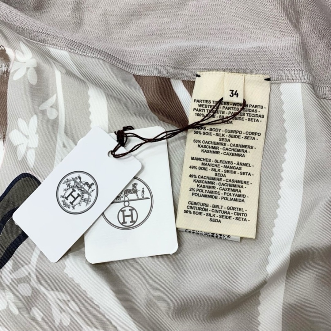 HERMES(エルメス)のエルメス HERMES アウター 絹 グレー ブラウン カーディガン 未使用 ツイルレール 鎧 Etriers ベルト付き レディースのトップス(カーディガン)の商品写真