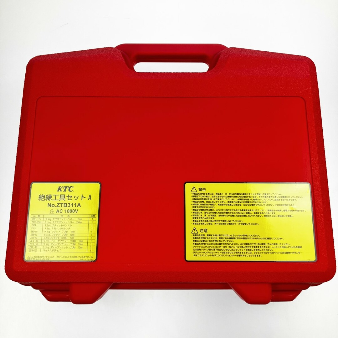 ▽▽KTC 絶縁工具セットA　AC1000V 京都機械工具  ZTB311A インテリア/住まい/日用品の文房具(その他)の商品写真
