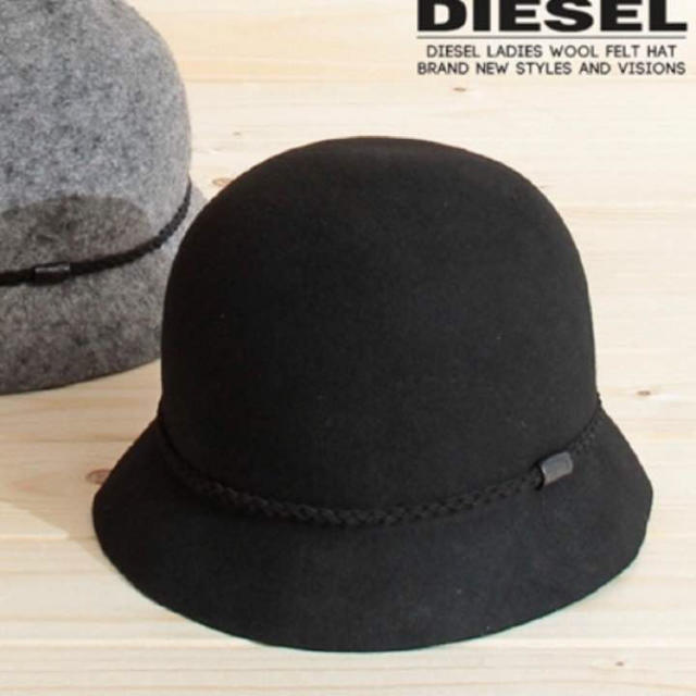 DIESEL(ディーゼル)の【ディーゼル DIESEL】フェルトハット 帽子 レディースの帽子(ハット)の商品写真