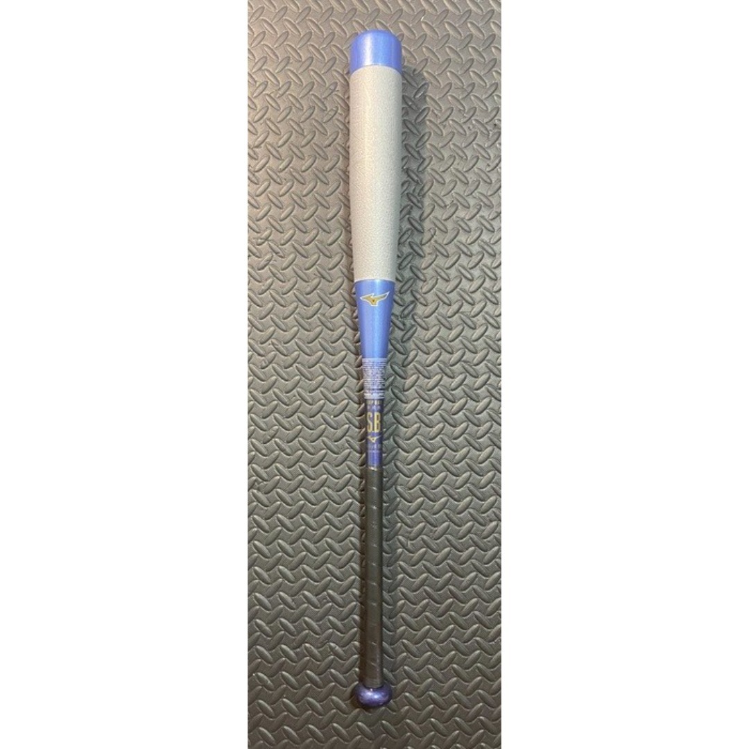 ビヨンドマックスNE　ミズノ　軟式　バット　トップバランス　83cm　未使用品 MIZUNO - ビヨンドマックスNE ミズノ 軟式 バット トップ