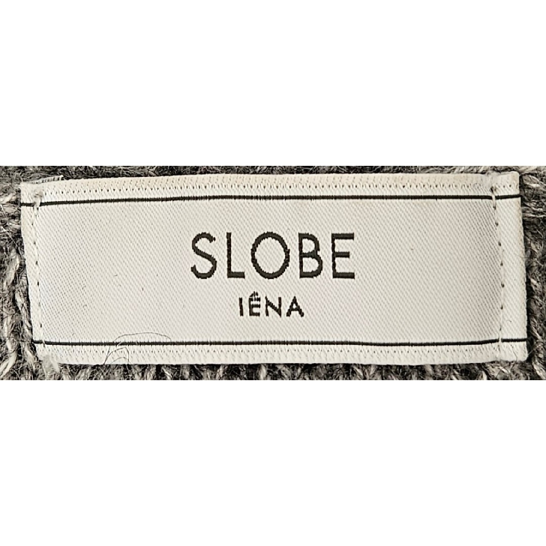 SLOBE IENA(スローブイエナ)の【最終価格】★スローブイエナ シャギーロングスリーブニットカーディガン レディースのトップス(カーディガン)の商品写真