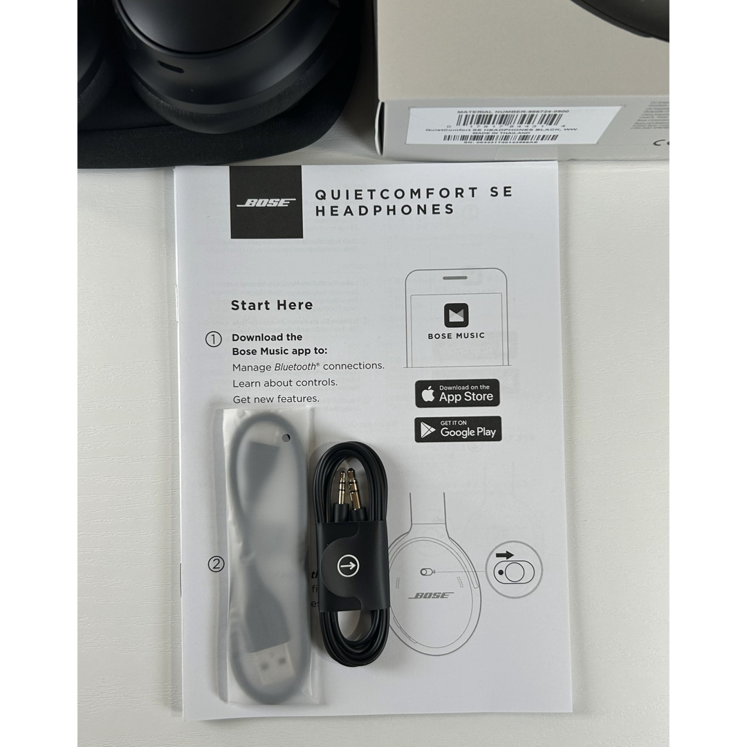 BOSE(ボーズ)の【試着のみ未使用】BOSE QuietComfort SE ワイヤレスヘッドホン スマホ/家電/カメラのオーディオ機器(ヘッドフォン/イヤフォン)の商品写真