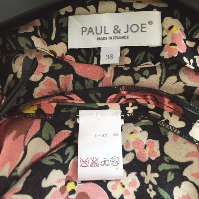 PAUL & JOE(ポールアンドジョー)のポール&ジョー♡花柄ワンピース レディースのワンピース(ひざ丈ワンピース)の商品写真