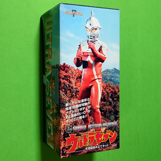 未使用品 マーミット スーパーアクションヒーローズ ウルトラセブン(特撮)