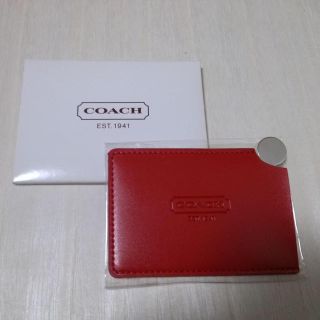 コーチ(COACH)のCOACH☆刻印入りパスケース☆新品☆(名刺入れ/定期入れ)