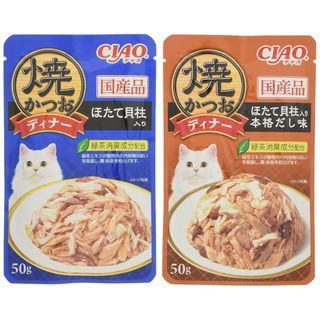 【特価商品】CIAO (チャオ) 焼かつおディナー ほたて・本格だしバラエティ (ペットフード)