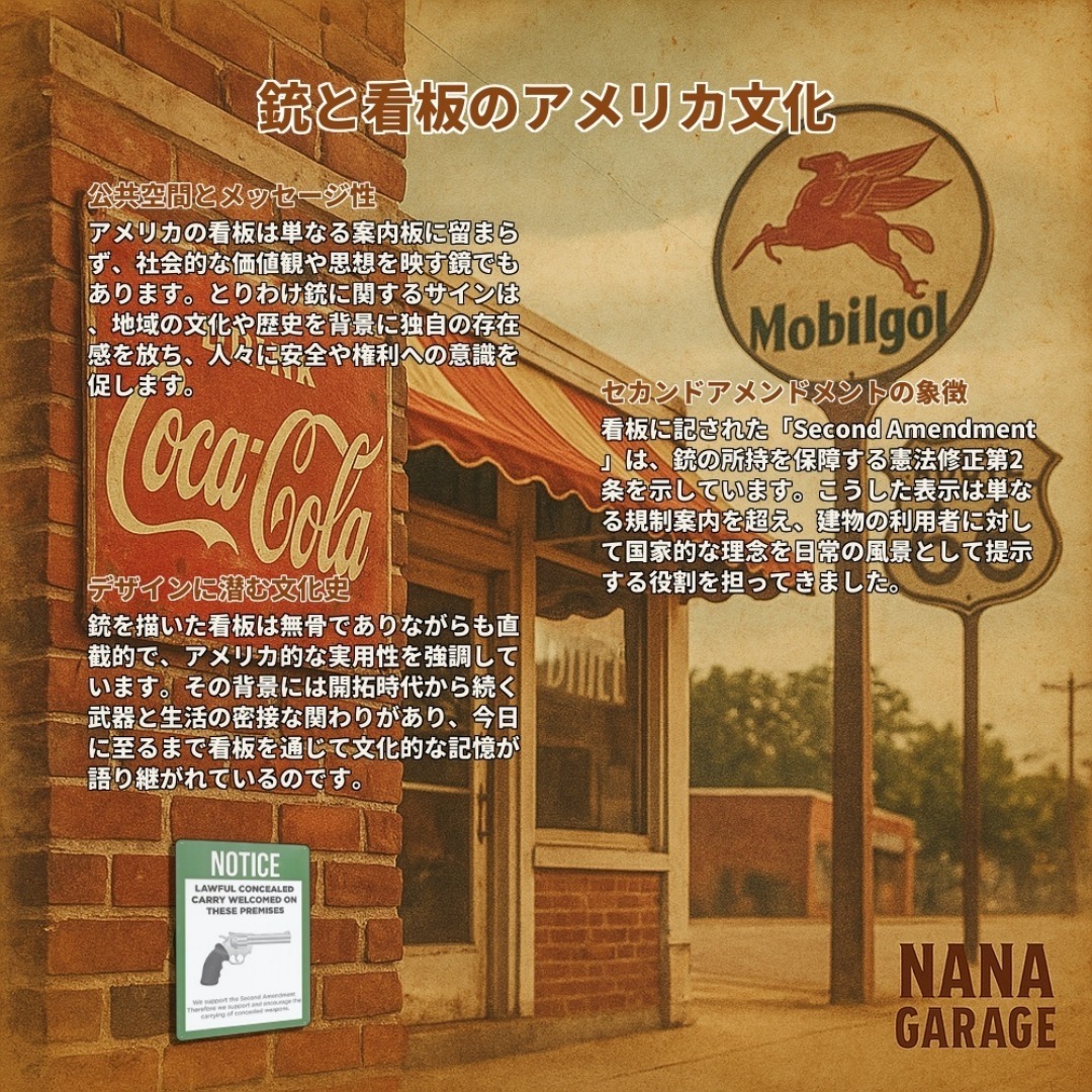 ★警告_41★ブリキ看板 NOTICE[20251018]映画好き クリスマス  エンタメ/ホビーのコレクション(ノベルティグッズ)の商品写真