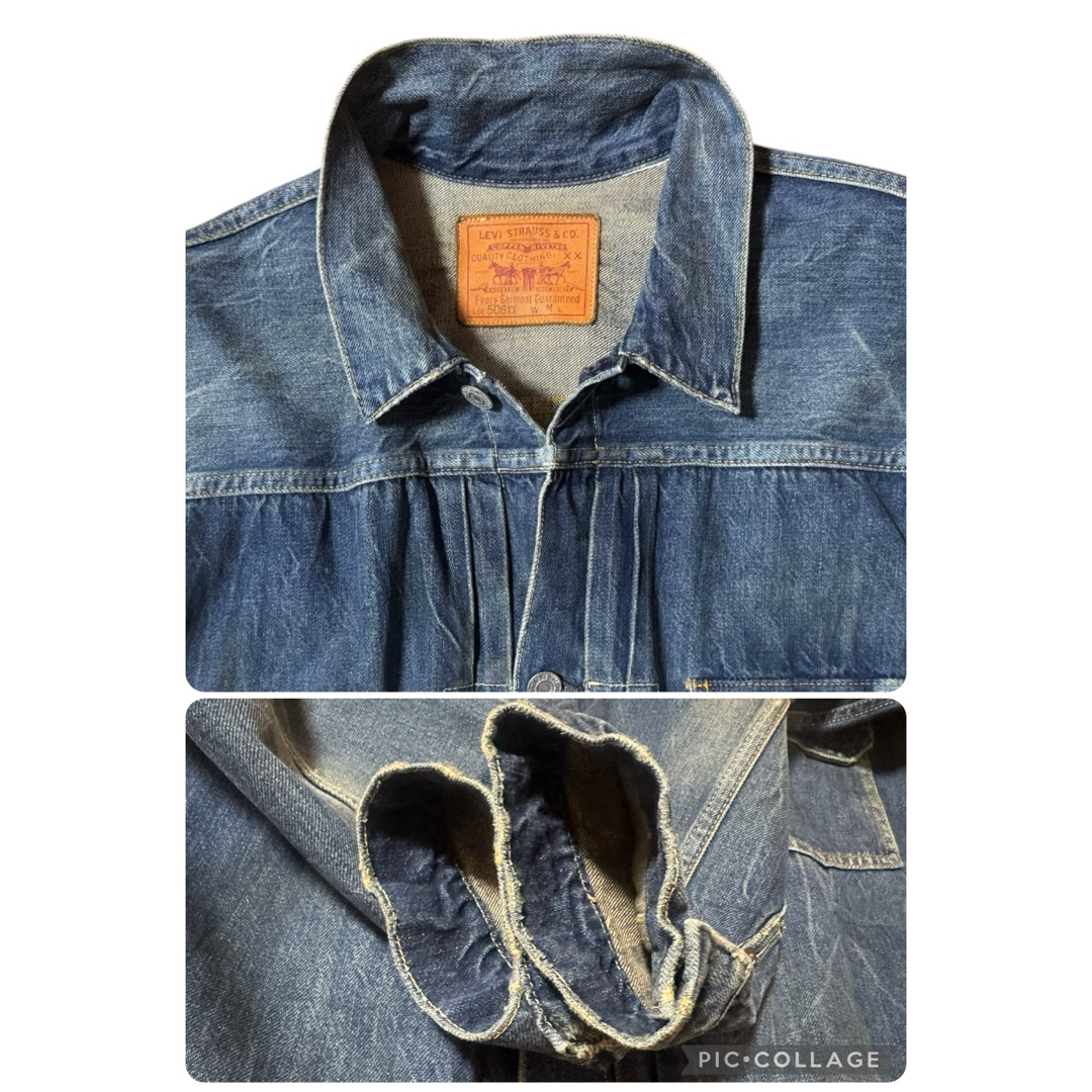 LEVI'S VINTAGE CLOTHING(リーバイスビンテージクロージング)のLVC 506xx 1st デニムジャケット ビッグE 加工モデル Mサイズ メンズのジャケット/アウター(Gジャン/デニムジャケット)の商品写真