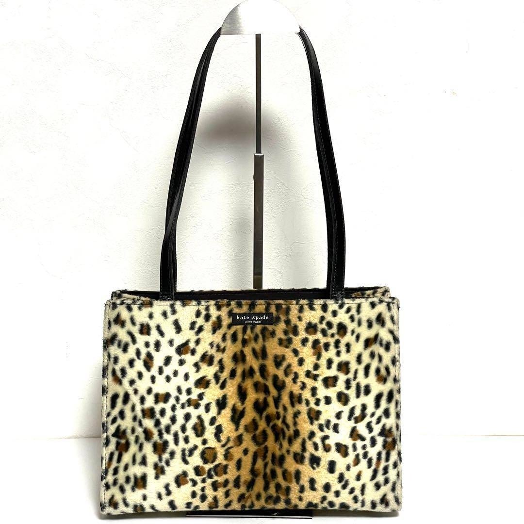 kate spade NEW YORK(ケイトスペードニューヨーク)の✨良品✨katespade ケイトスペードトートバッグ レオパード柄 肩掛け レディースのバッグ(トートバッグ)の商品写真