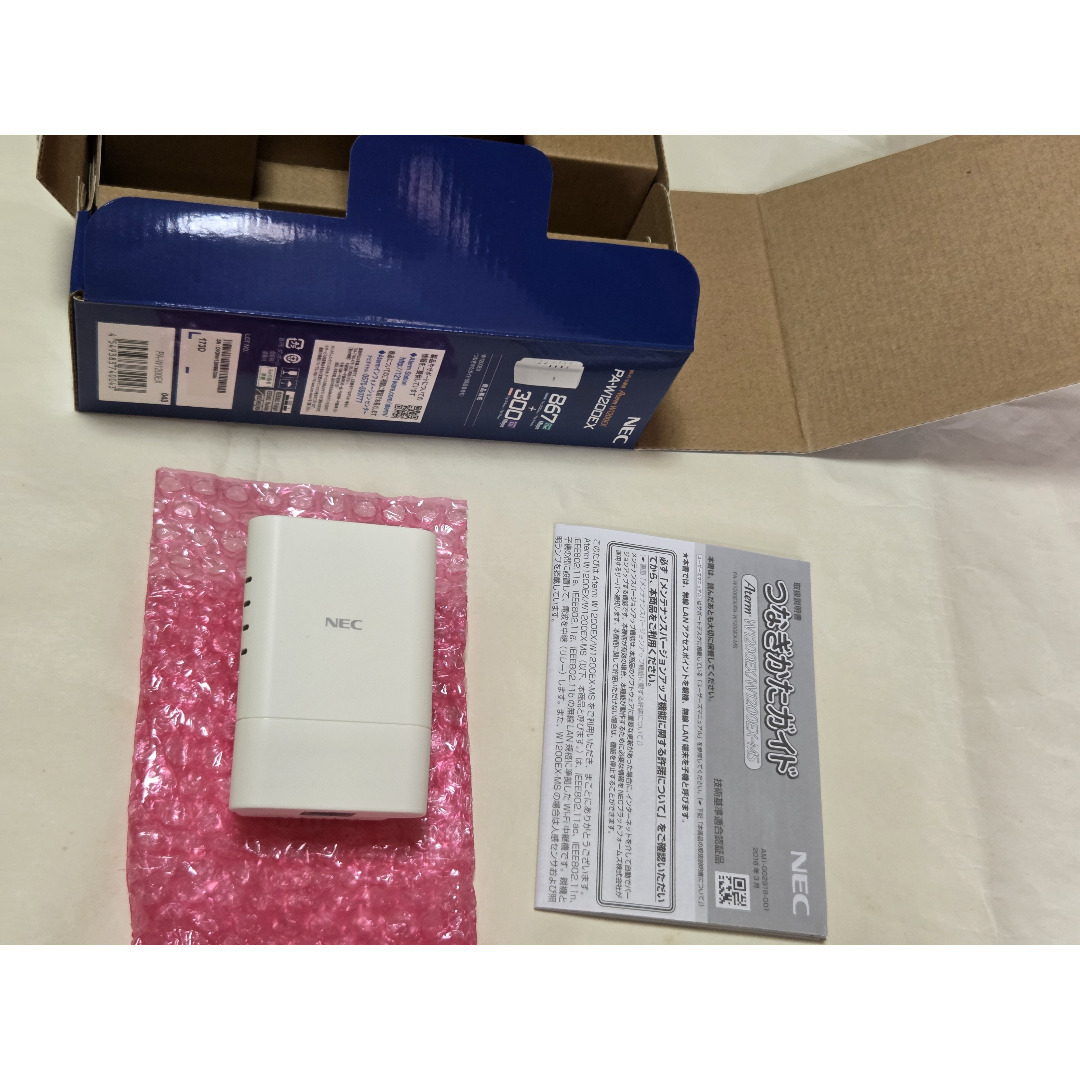 NEC(エヌイーシー)のNEC Aterm PA-W1200EX WiFI中継器 スマホ/家電/カメラのPC/タブレット(PC周辺機器)の商品写真