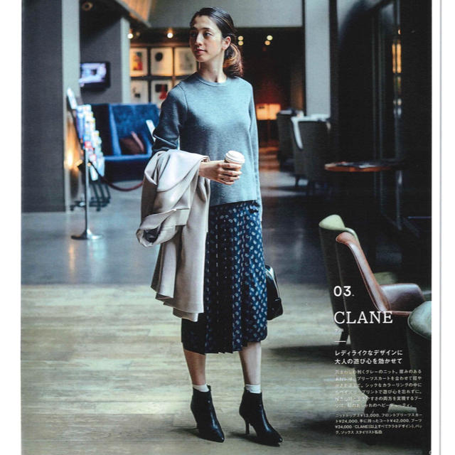 clane フロントプリーツラップスカート 新品 レディースのスカート(ひざ丈スカート)の商品写真