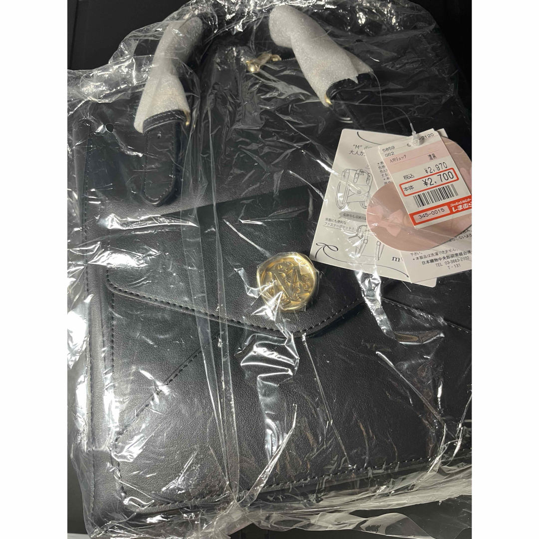 しまむら(シマムラ)のしまむら 青木美沙子 コラボ   2wayリュック 黒 レディースのバッグ(リュック/バックパック)の商品写真