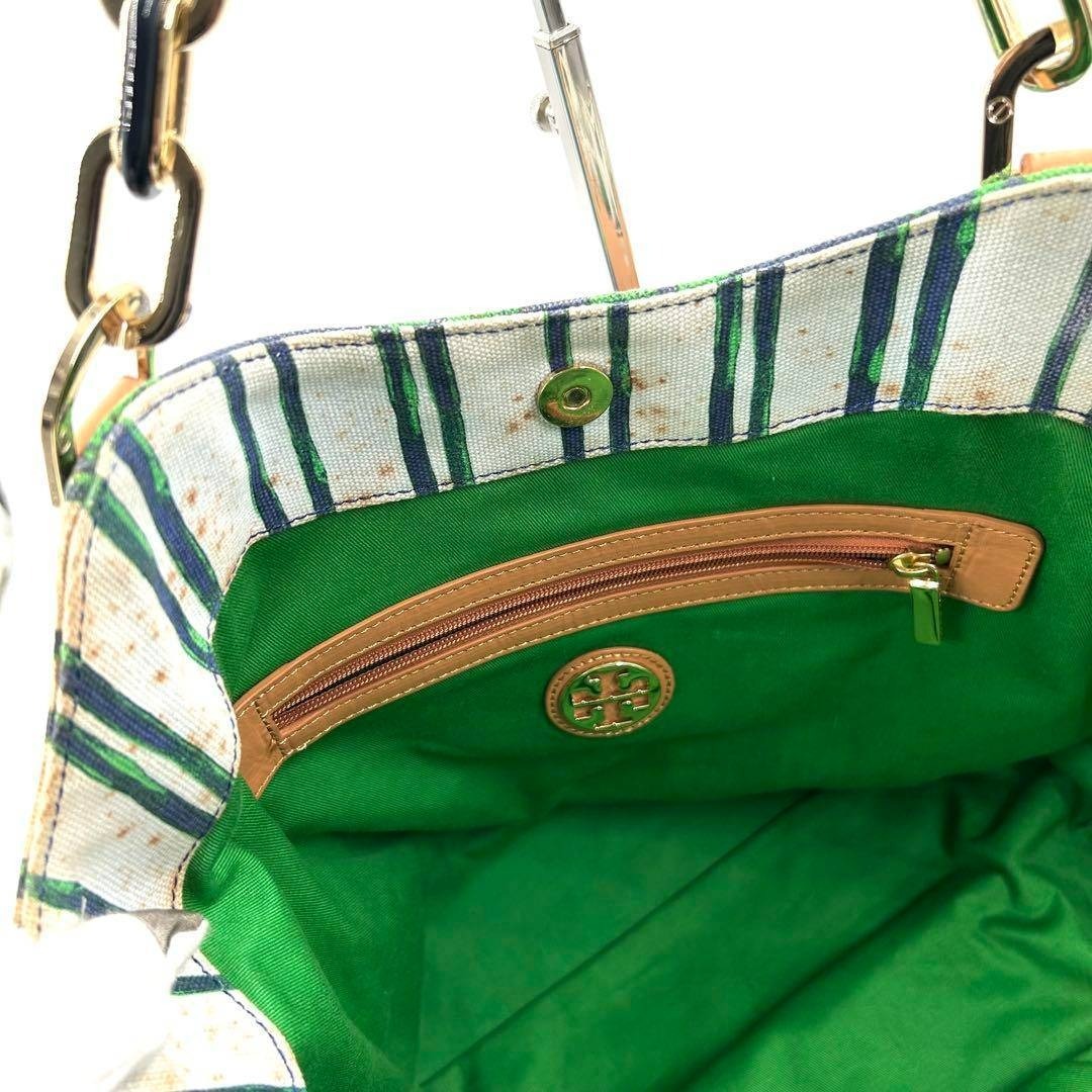 Tory Burch(トリーバーチ)の希少 トリーバーチ 266 トートバッグ 肩掛け キャンバス レザー チェーン レディースのバッグ(トートバッグ)の商品写真
