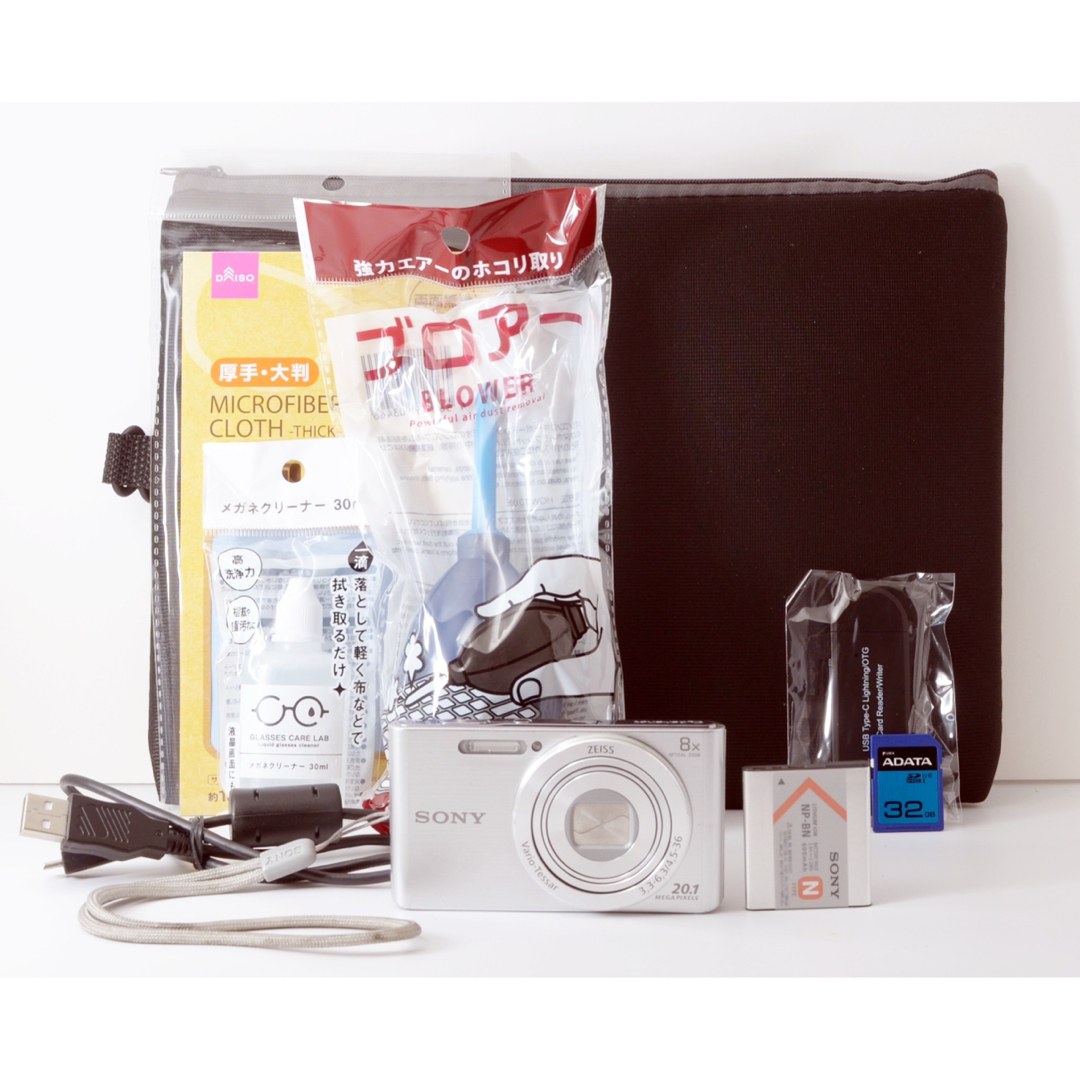 超小型・超高画素！SONY W830☆スマホ転送☆すぐ使える☆望遠でも