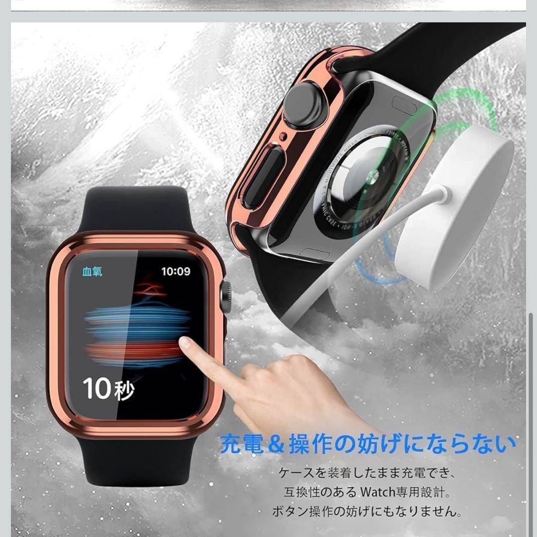 ★Apple Watch ケース Series SE2/SE/9/8/ 49mm スマホ/家電/カメラのスマホアクセサリー(iPhoneケース)の商品写真