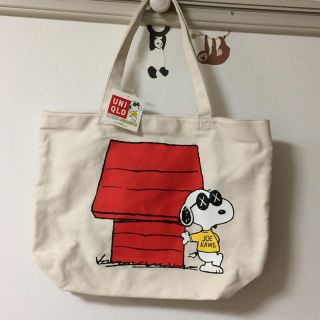 Snoopy 新品 未使用 Kaws X ユニクロ スヌーピー トートバッグの通販 ラクマ