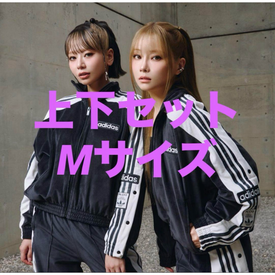 adidas Originals(アディダスオリジナルス)のadidas W ADIBREAK VELOUR TT TP 黒 L レディースのレディース その他(セット/コーデ)の商品写真