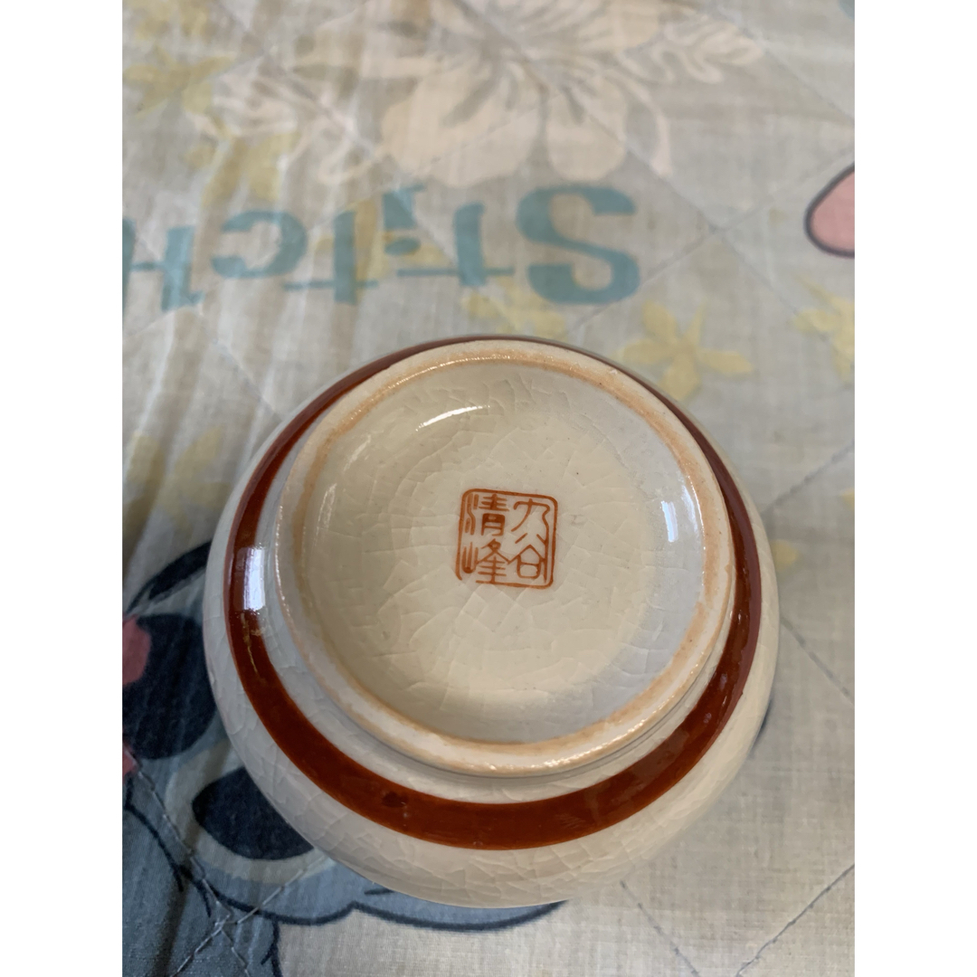 九谷青窯(クタニセイヨウ)のセール 特選 九谷焼 伝統工芸 清峰  茶器揃　急須　湯呑み10客セット エンタメ/ホビーの美術品/アンティーク(陶芸)の商品写真