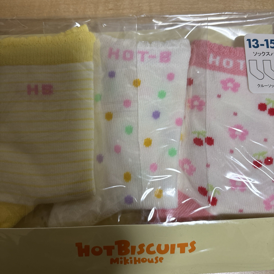 mikihouse(ミキハウス)の新品未開封 ミキハウス ホットビスケッツ 靴下 13-15センチ キッズ/ベビー/マタニティのこども用ファッション小物(靴下/タイツ)の商品写真