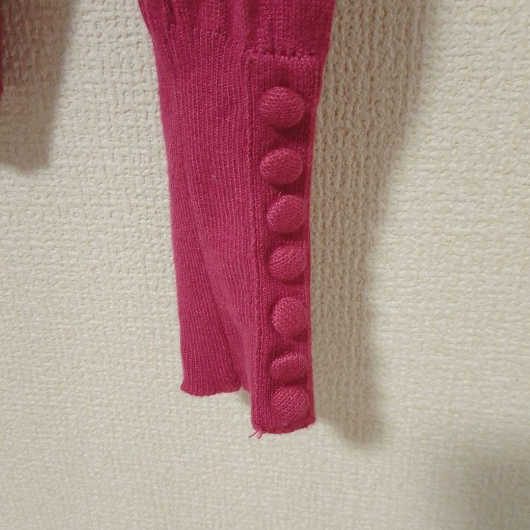 apart by lowrys(アパートバイローリーズ)の【アパートバイローリーズ】Vネック長袖カーディガン 着回し ピンク レーヨン M その他のその他(その他)の商品写真