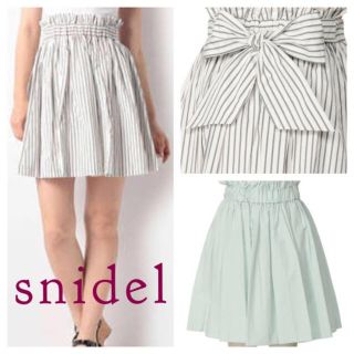 スナイデル(SNIDEL)のバックリボンタフタスカート♡snidel(ひざ丈スカート)