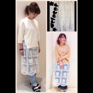 ダブルクローゼット(w closet)のwcloset★総刺繍スカート★(ロングスカート)