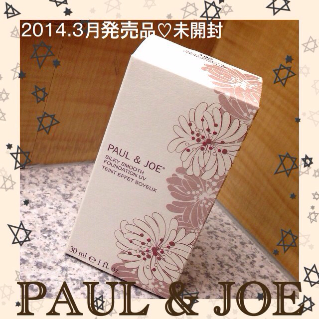 PAUL & JOE(ポールアンドジョー)の♡kenyan♡様お取り置き コスメ/美容のベースメイク/化粧品(その他)の商品写真