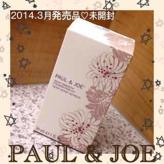 ポールアンドジョー(PAUL & JOE)の♡kenyan♡様お取り置き(その他)