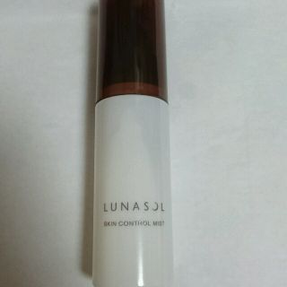 ルナソル(LUNASOL)のルナソル　化粧水(化粧水/ローション)