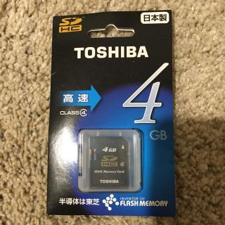 トウシバ(東芝)の東芝 SDカード 4GB(その他)