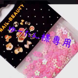 ♥︎ネイル♥︎フラワー♥︎オーロラピンク(その他)