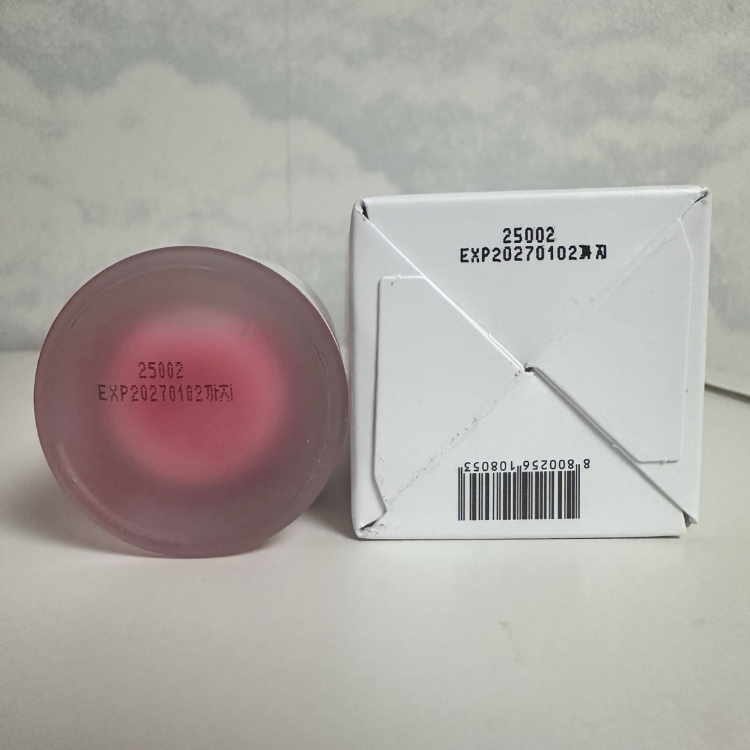 medicube PDRN Pink スキンケアセット コスメ/美容のスキンケア/基礎化粧品(美容液)の商品写真