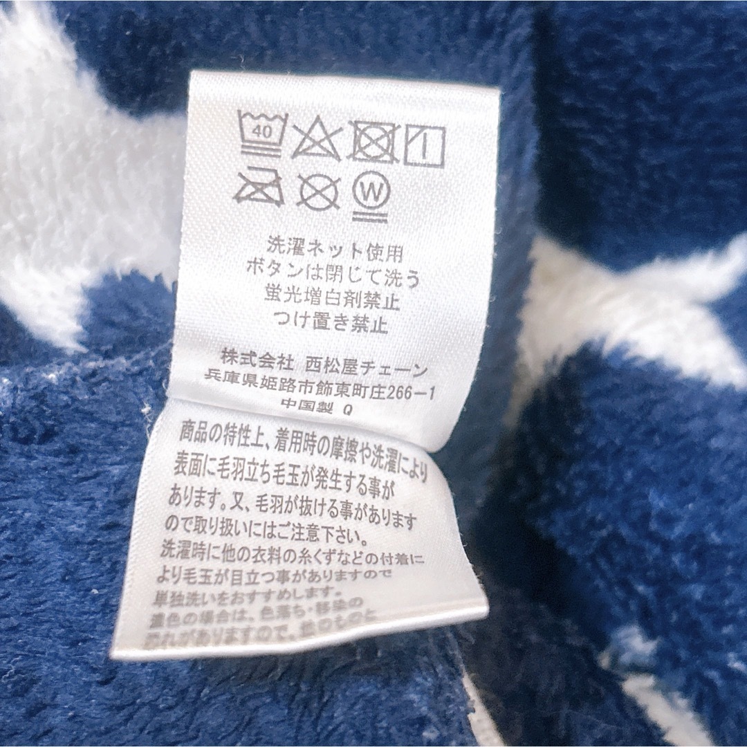 西松屋(ニシマツヤ)のベビー  スリーパー 起毛 サイズ80 西松屋 キッズ/ベビー/マタニティのベビー服(~85cm)(パジャマ)の商品写真