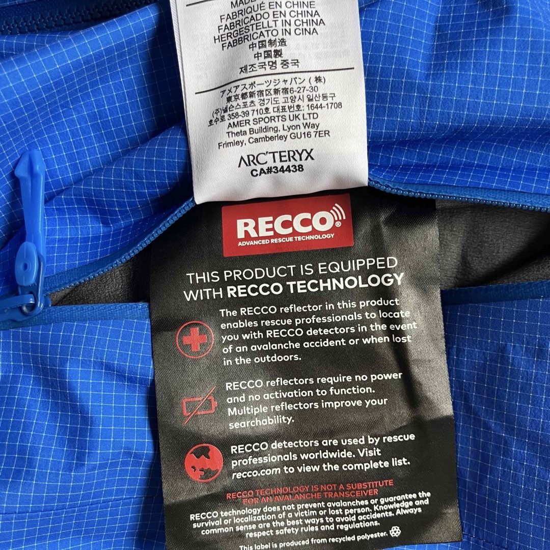 ARC'TERYX(アークテリクス)のARC'TERYX アークテリクス BETA LT HADRON JACKET メンズのジャケット/アウター(マウンテンパーカー)の商品写真