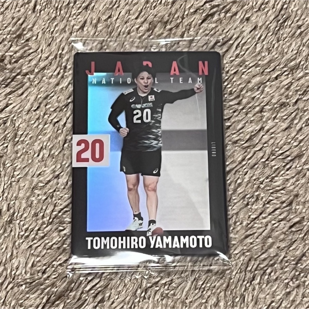 BANDAI(バンダイ)の男子バレーボールカード 山本智大 エンタメ/ホビーのタレントグッズ(スポーツ選手)の商品写真