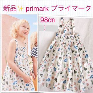 プライマーク(PRIMARK)の新品✨日本未入荷✨primark プライマーク サボテン柄 ワンピース(ワンピース)