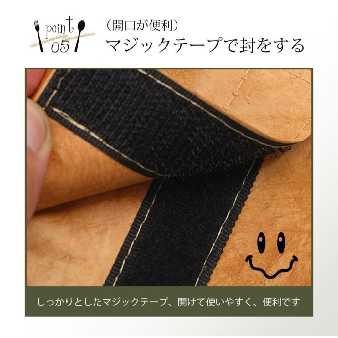 【人気】ランチバッグ お弁当袋 8L 保冷 保温 バッグ 弁当箱 おしゃれ インテリア/住まい/日用品のキッチン/食器(弁当用品)の商品写真