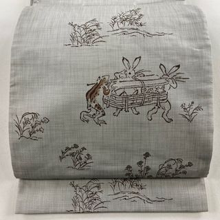 袋帯 逸品 お太鼓柄 正絹 【中古】