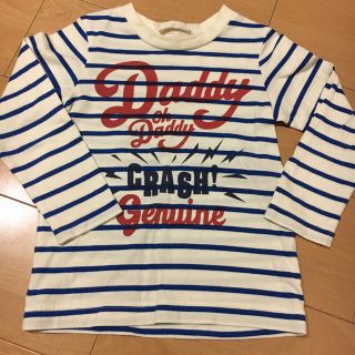 ダディオーダディー(daddy oh daddy)の100☆ダディ オ ダディ ボーダー ロンＴ(Tシャツ/カットソー)