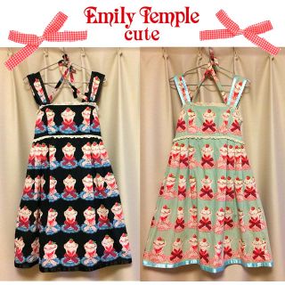 エミリーテンプルキュート(Emily Temple cute)の【EmilyTempleCute】パフェ柄NOP 2着セット+.＊(ひざ丈ワンピース)