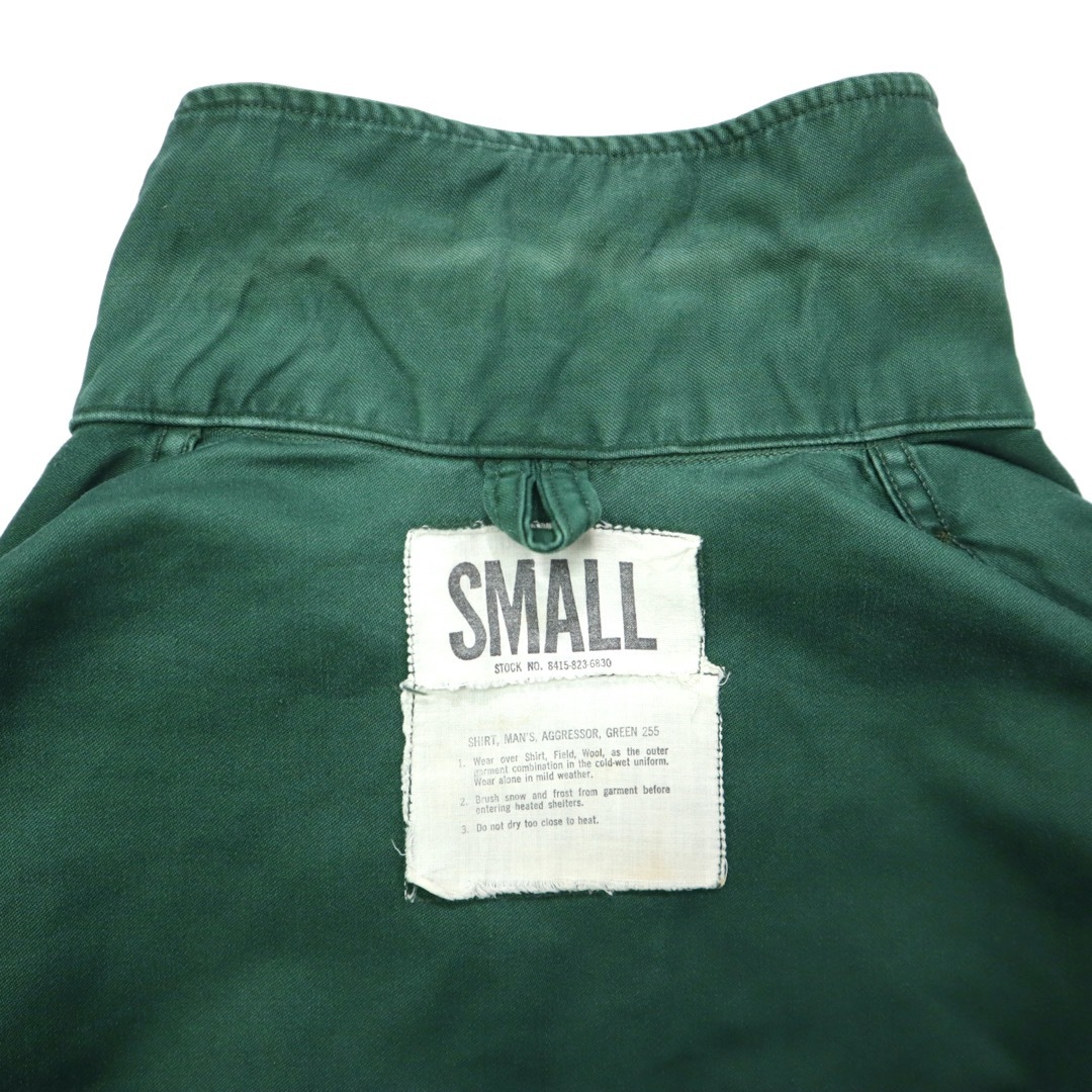 MILITARY(ミリタリー)の60s US ARMY 米軍 AGGRESSOR アグレッサーシャツ ミリタリー メンズのトップス(シャツ)の商品写真